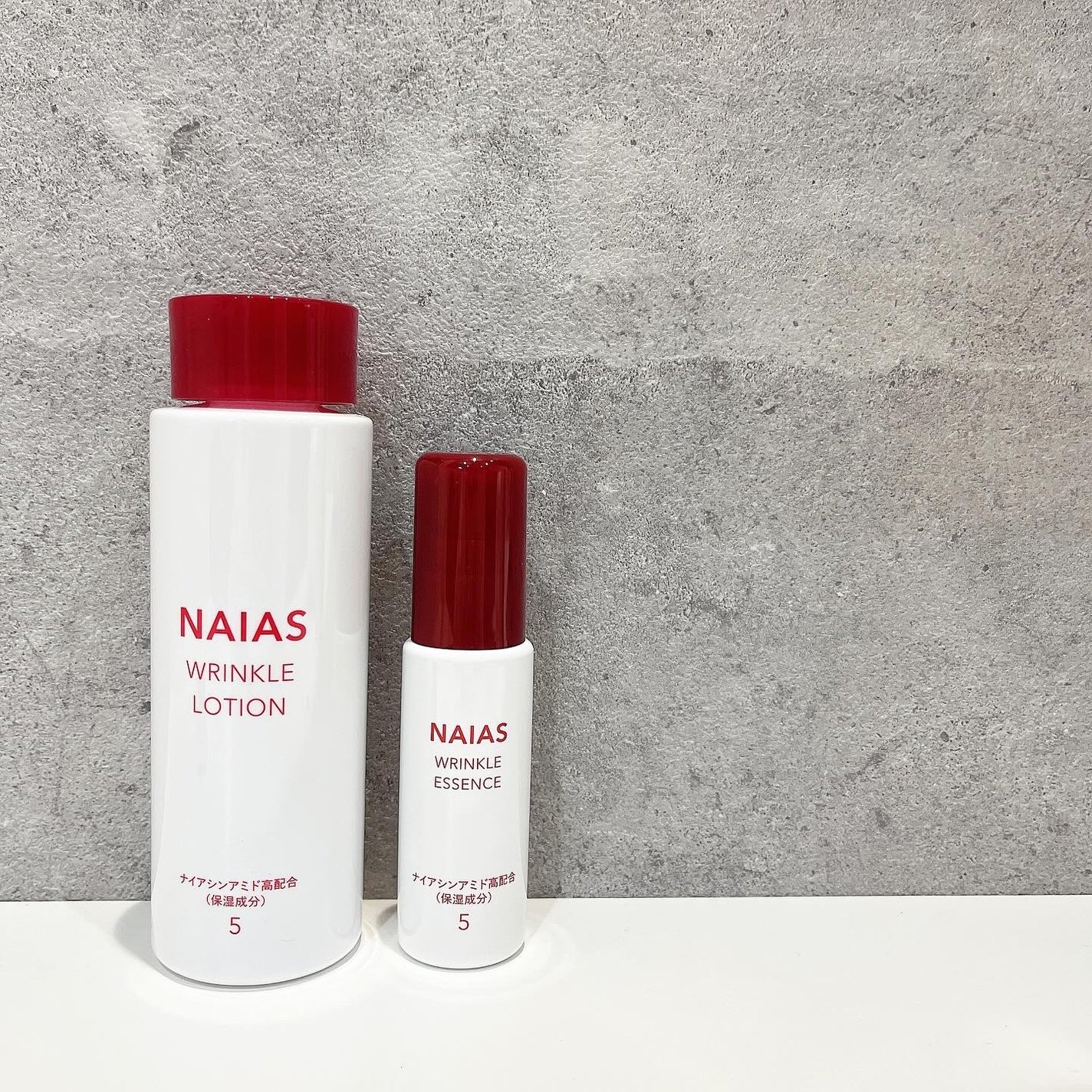 リンクルローション/NAIAS/化粧水を使ったクチコミ(2枚目)