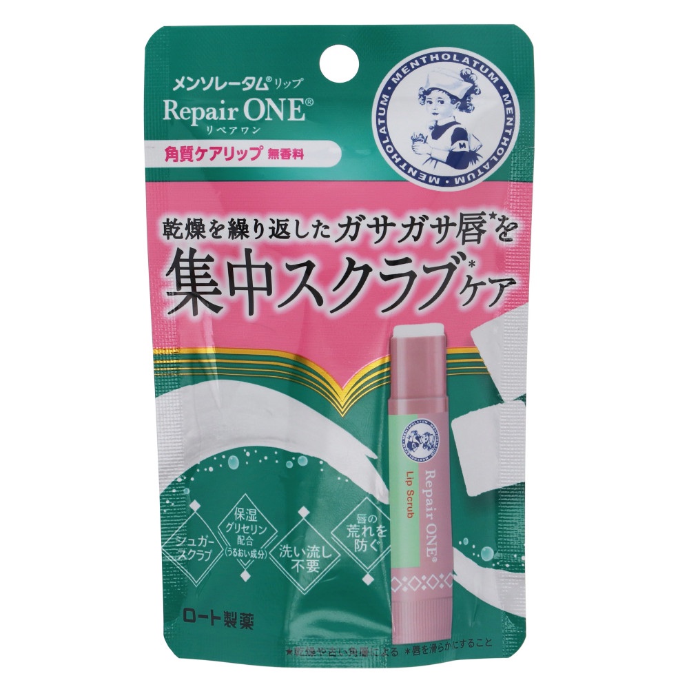 メンソレータム リペアワン 角質ケアリップ/メンソレータム/リップクリームを使ったクチコミ（1枚目）