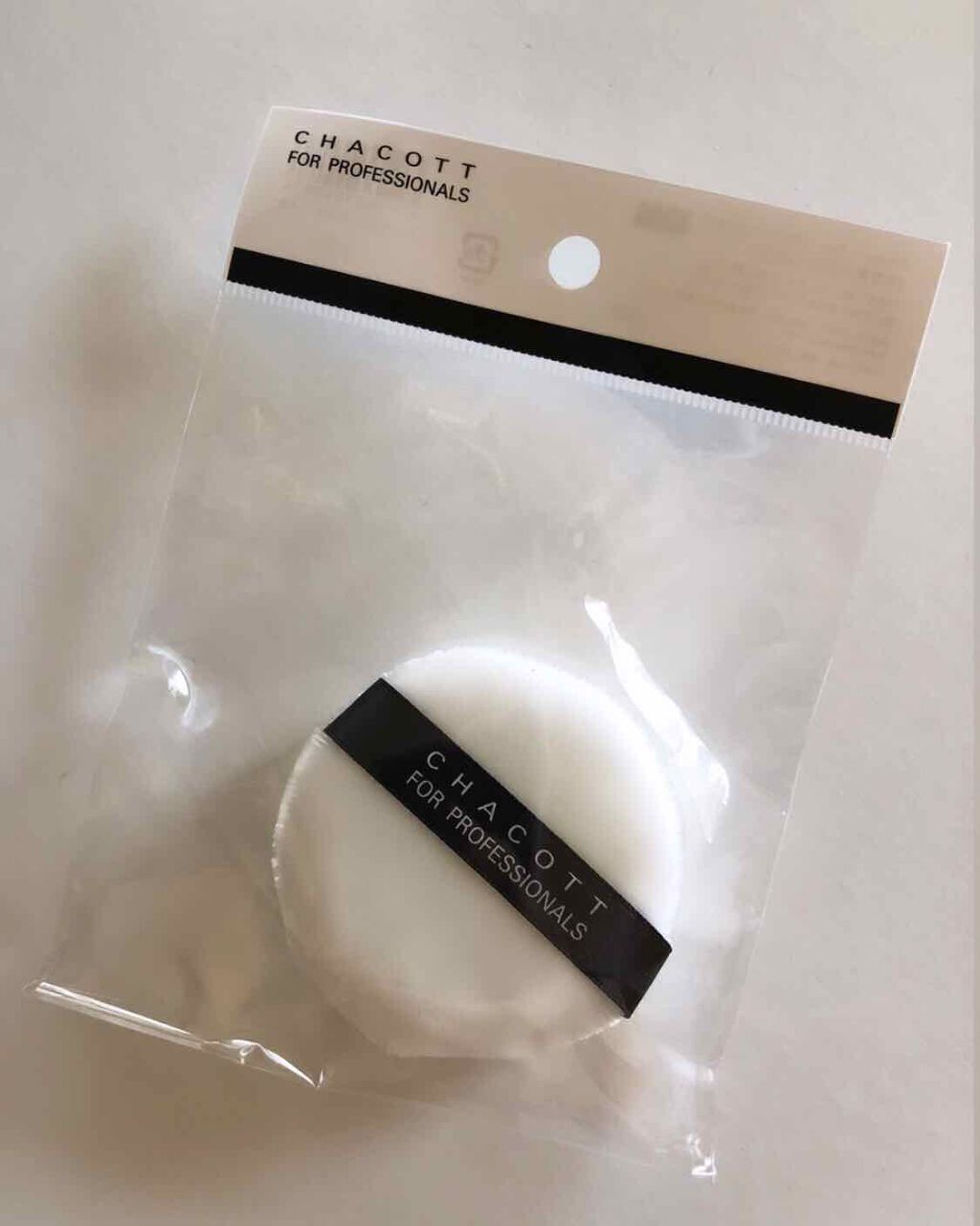 チャコット・コスメティクス パウダーパフのクチコミ「CHACOTT
チャコット

パウダーパフ

2個入り　600＋税

前の投稿でのせたチャコッ.....」（1枚目）