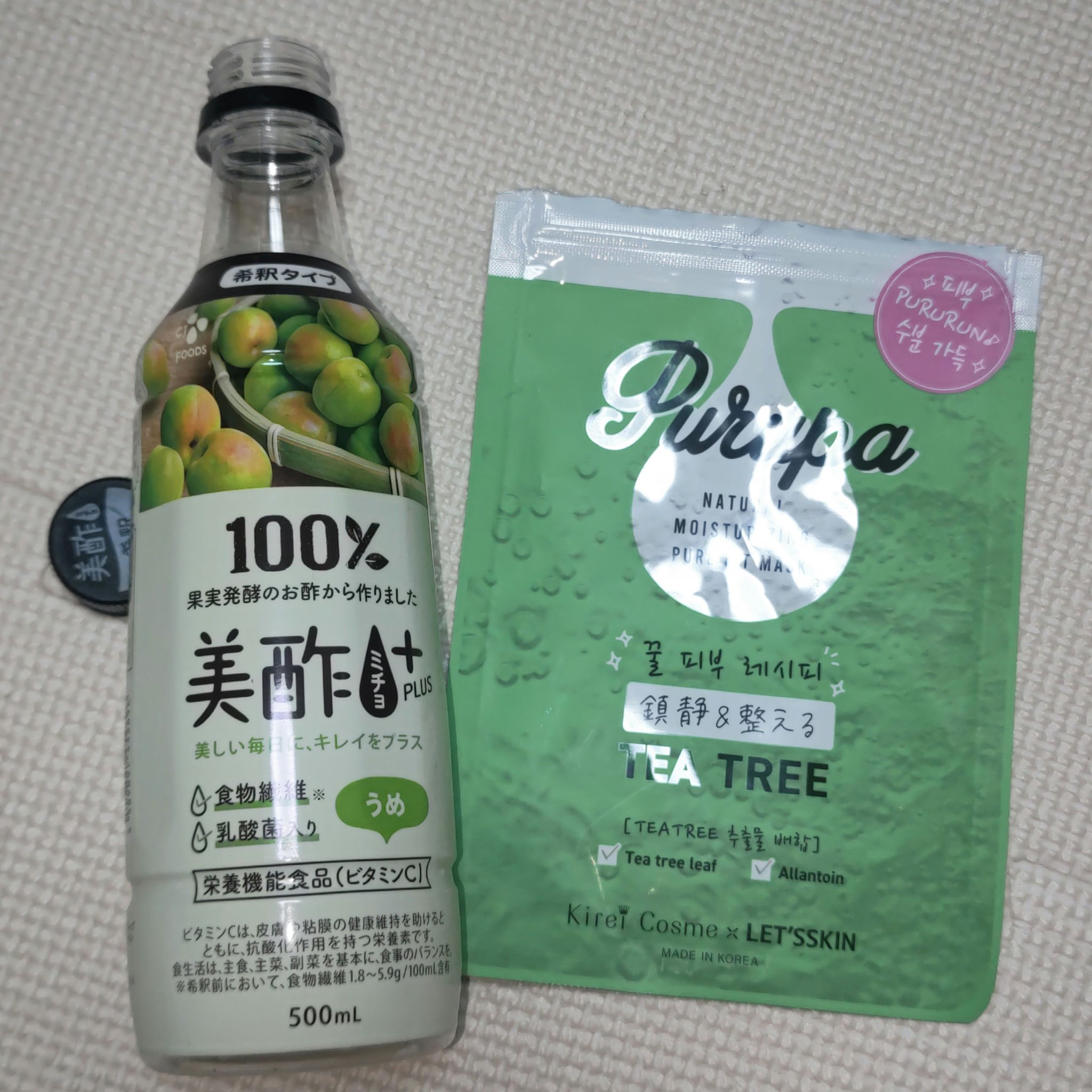 美酢 PLUS うめ/美酢(ミチョ)/その他飲むお酢を使ったクチコミ（1枚目）