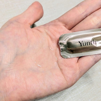 生VC美白美容液/Yunth/美容液を使ったクチコミ(4枚目)