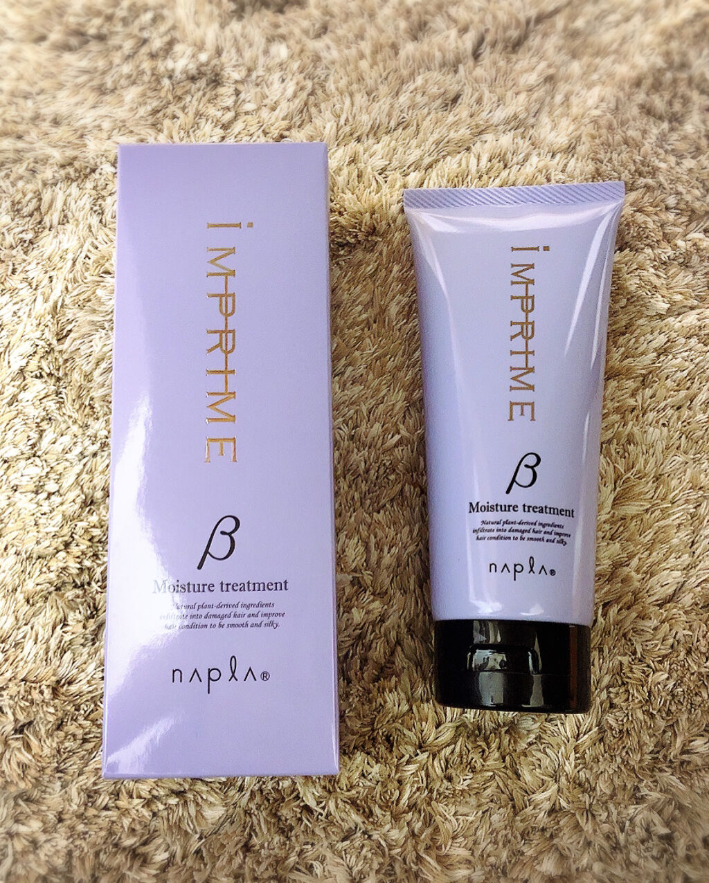 インプライム モイスチャートリートメント ベータ/N./洗い流すヘアトリートメントを使ったクチコミ（1枚目）