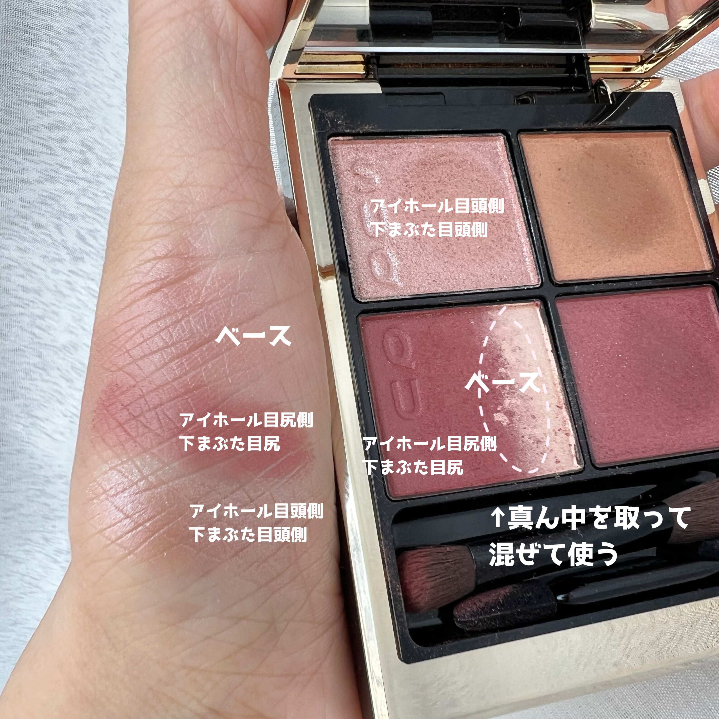 オフするんマスカラ/キャンメイク/マスカラを使ったクチコミ（3枚目）