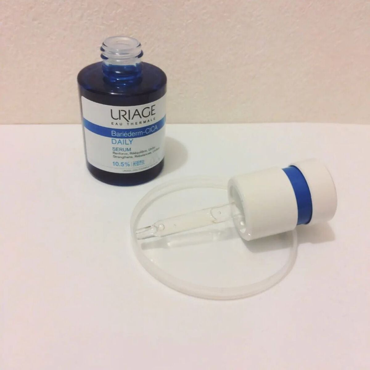 シカデイリー ジェルクリーム/ユリアージュ/フェイスクリームを使ったクチコミ(2枚目)