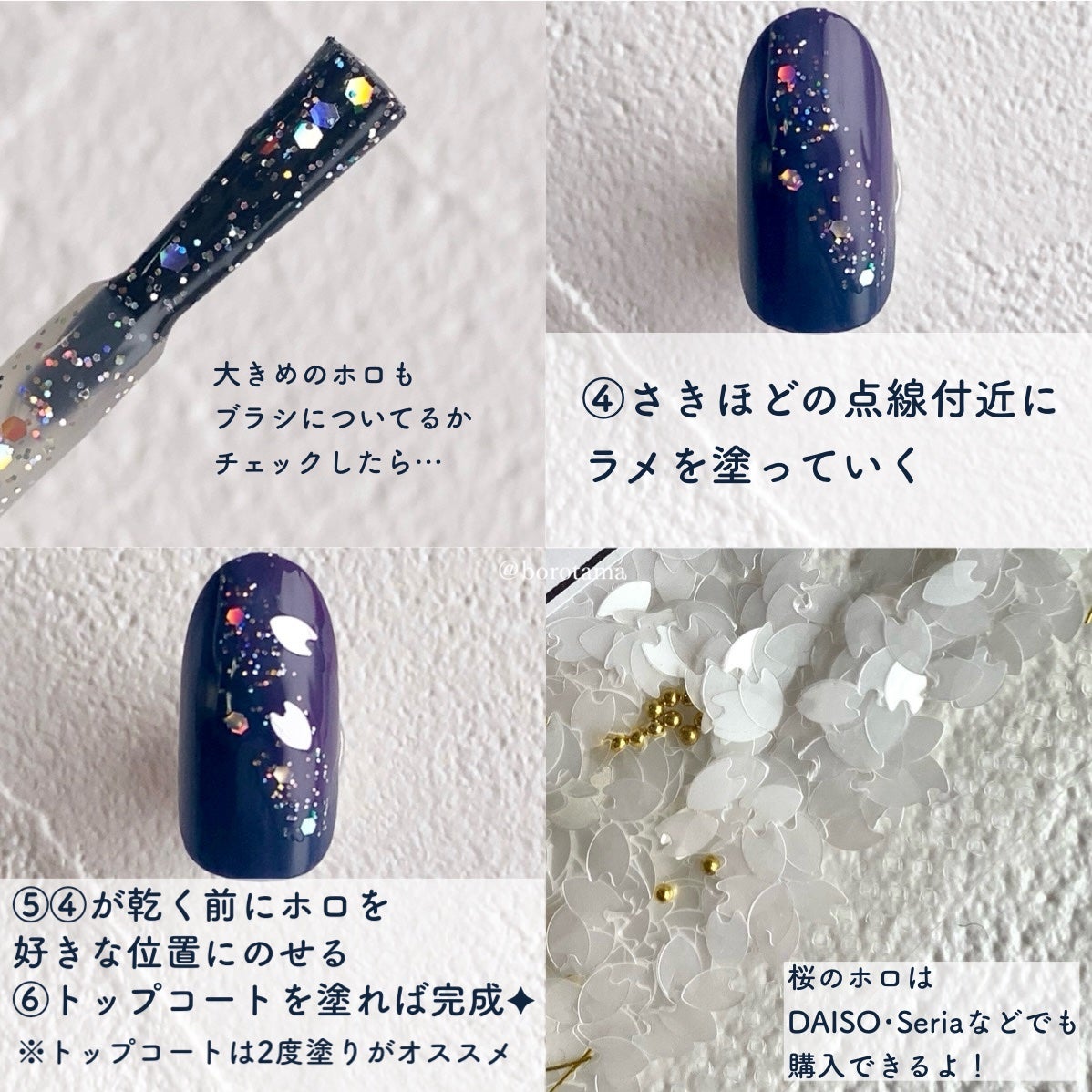 カラフルネイルズ/キャンメイク/マニキュアを使ったクチコミ(5枚目)