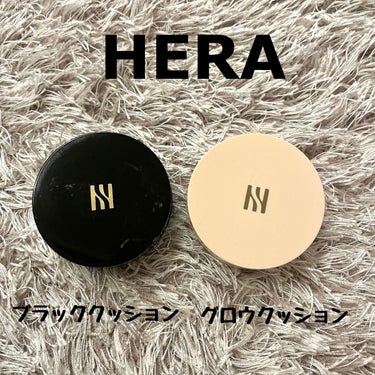 ブラック クッション/HERA/クッションファンデーションを使ったクチコミ（1枚目）