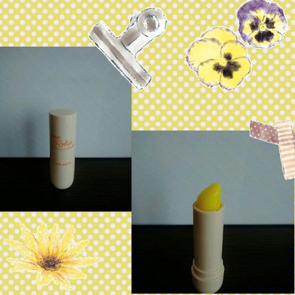 ユースキン メディカルリップスティック/ユースキン/リップクリームを使ったクチコミ(1枚目)