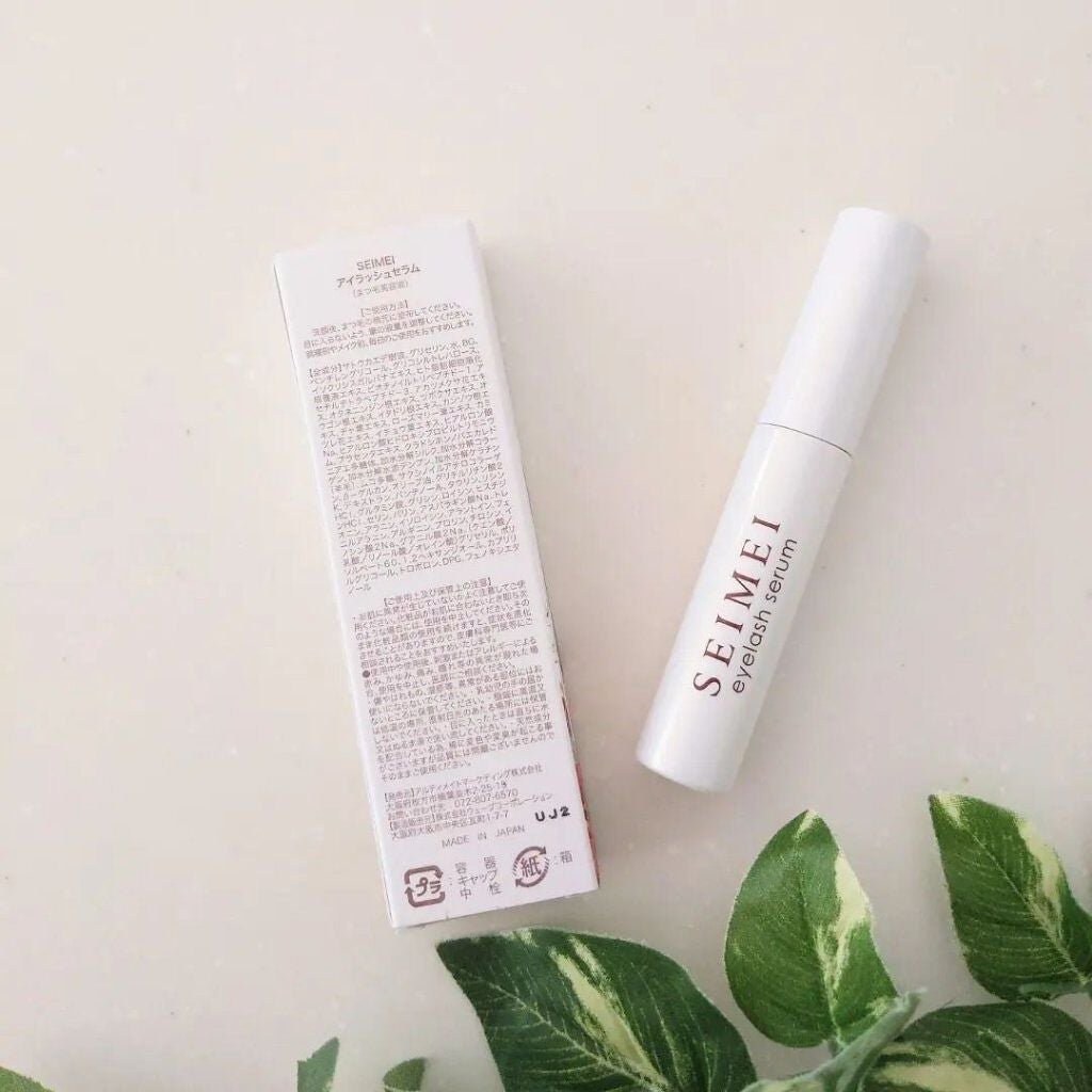 アイラッシュセラム/SEIMEI/まつげ美容液を使ったクチコミ(2枚目)