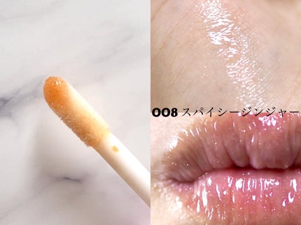 リフタープランプ/MAYBELLINE NEW YORK/リップグロスを使ったクチコミ(4枚目)