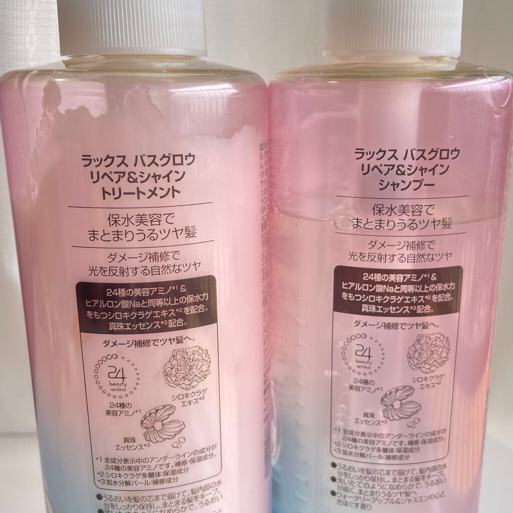 ãã¹ã°ã㊠ãªãã¢&ã·ã£ã€ã³ ã·ã£ã³ããŒïŒããªãŒãã¡ã³ã/LUX/ã·ã£ã³ããŒã»ã³ã³ãã£ã·ã§ããŒã䜿ã£ãã¯ãã³ãïŒ4æç®ïŒ