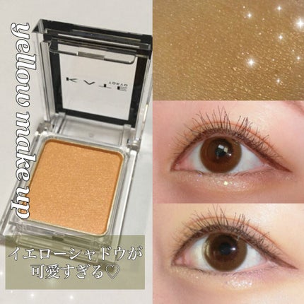 ケイト ザ アイカラー/KATE/単色アイシャドウを使ったクチコミ(1枚目)