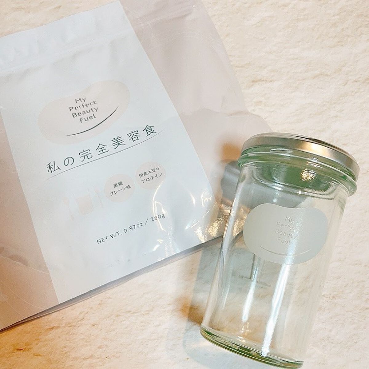 私の完全美容食 黒糖プレーン味 /私の完全美容食/ソイプロテインを使ったクチコミ（2枚目）