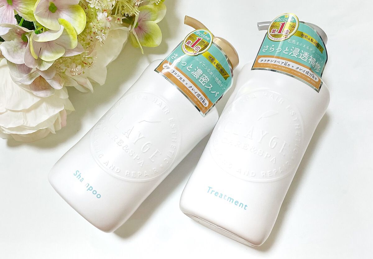 シャンプー/トリートメント SN さらさら/CLAYGE/シャンプー・コンディショナーを使ったクチコミ(1枚目)