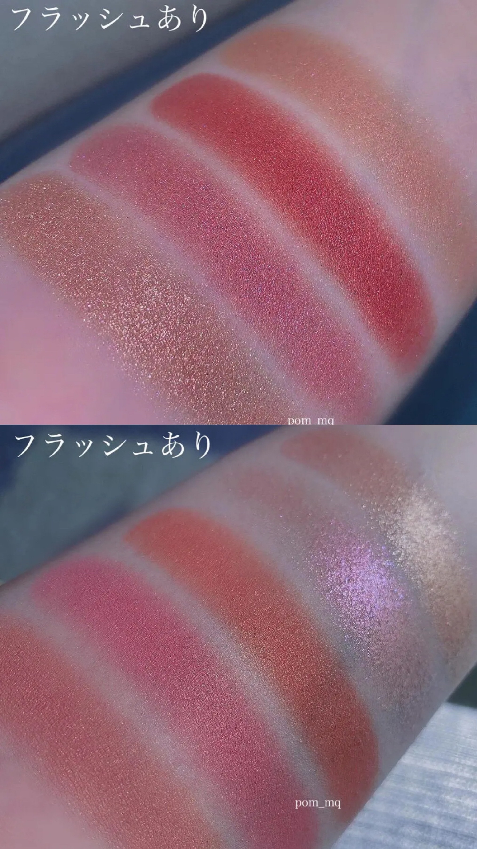 アイプランナー/excel/単色アイシャドウを使ったクチコミ（2枚目）