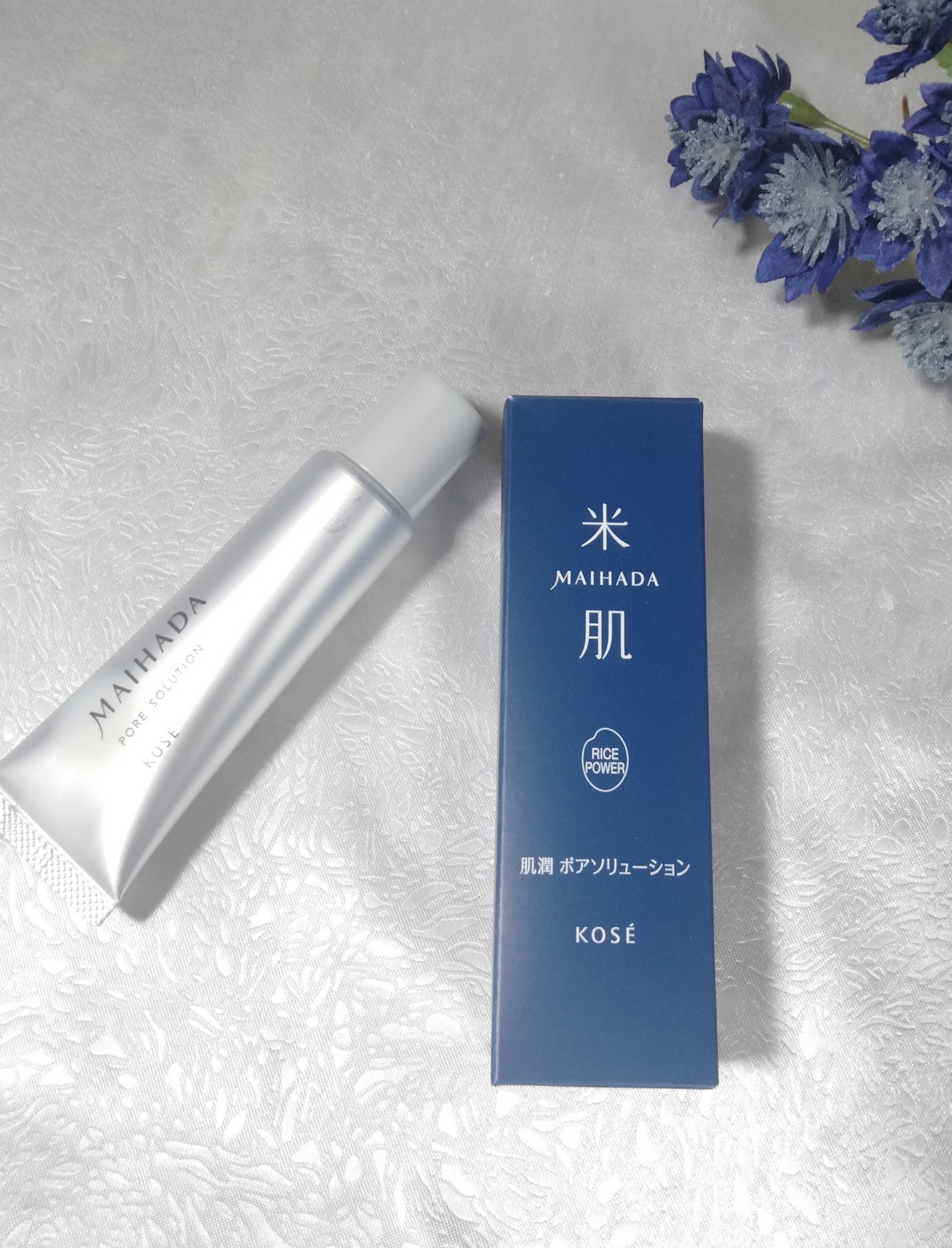 肌潤 ポアソリューション/米肌/美容液を使ったクチコミ(1枚目)