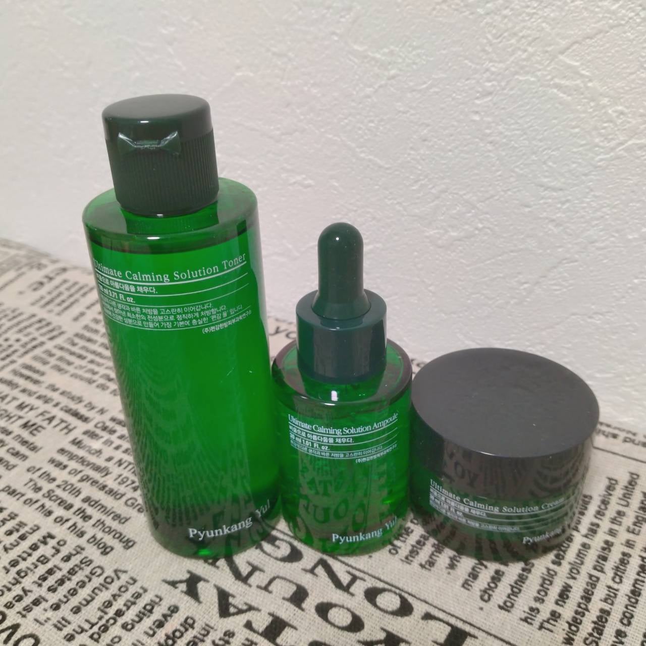 アルティメットカーミングソリューショントナー/Pyunkang Yul/化粧水を使ったクチコミ(1枚目)
