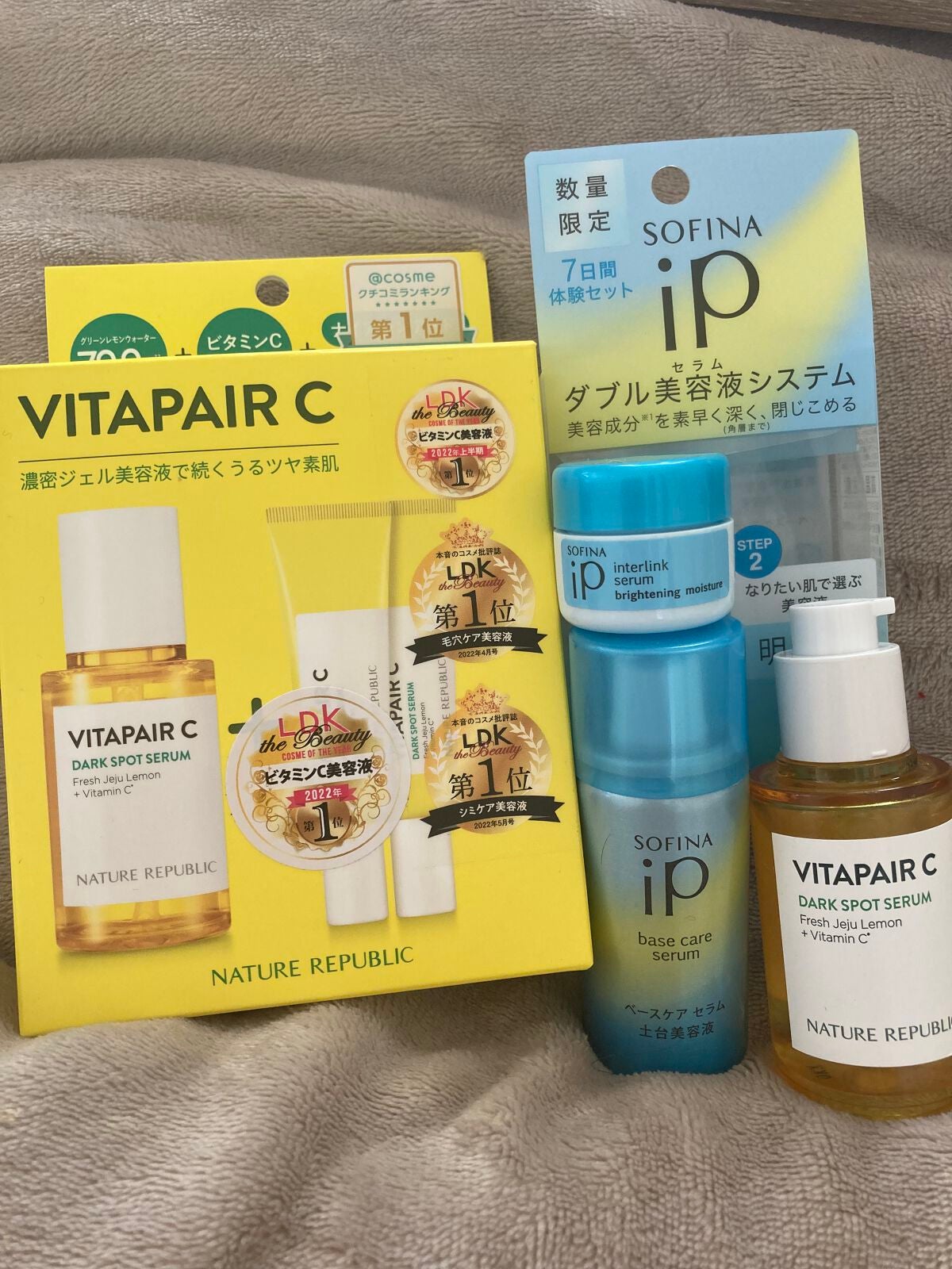 アスタリフト ホワイト ブライトローション/アスタリフト/化粧水を使ったクチコミ(1枚目)