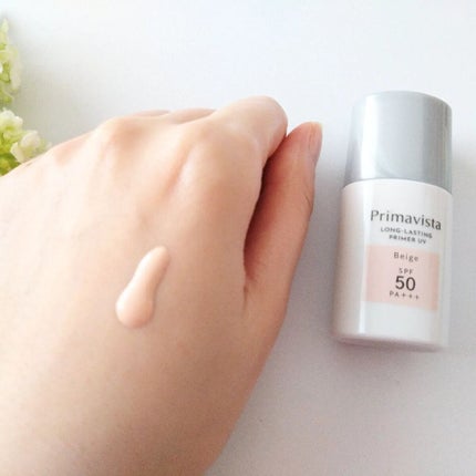 スキンプロテクトベース<皮脂くずれ防止>SPF50/プリマヴィスタ/化粧下地を使ったクチコミ(1枚目)