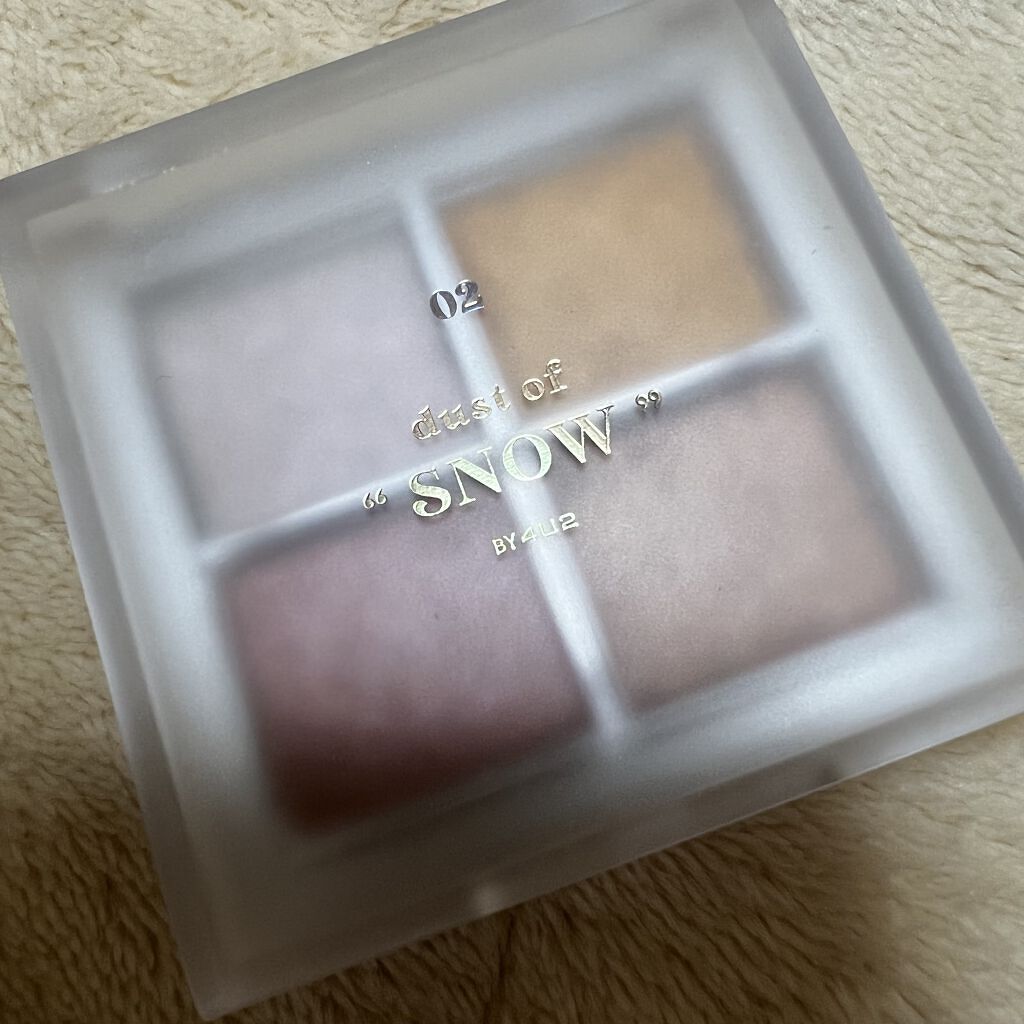 アイシャドウパレット/4U2/アイシャドウパレットを使ったクチコミ（3枚目）