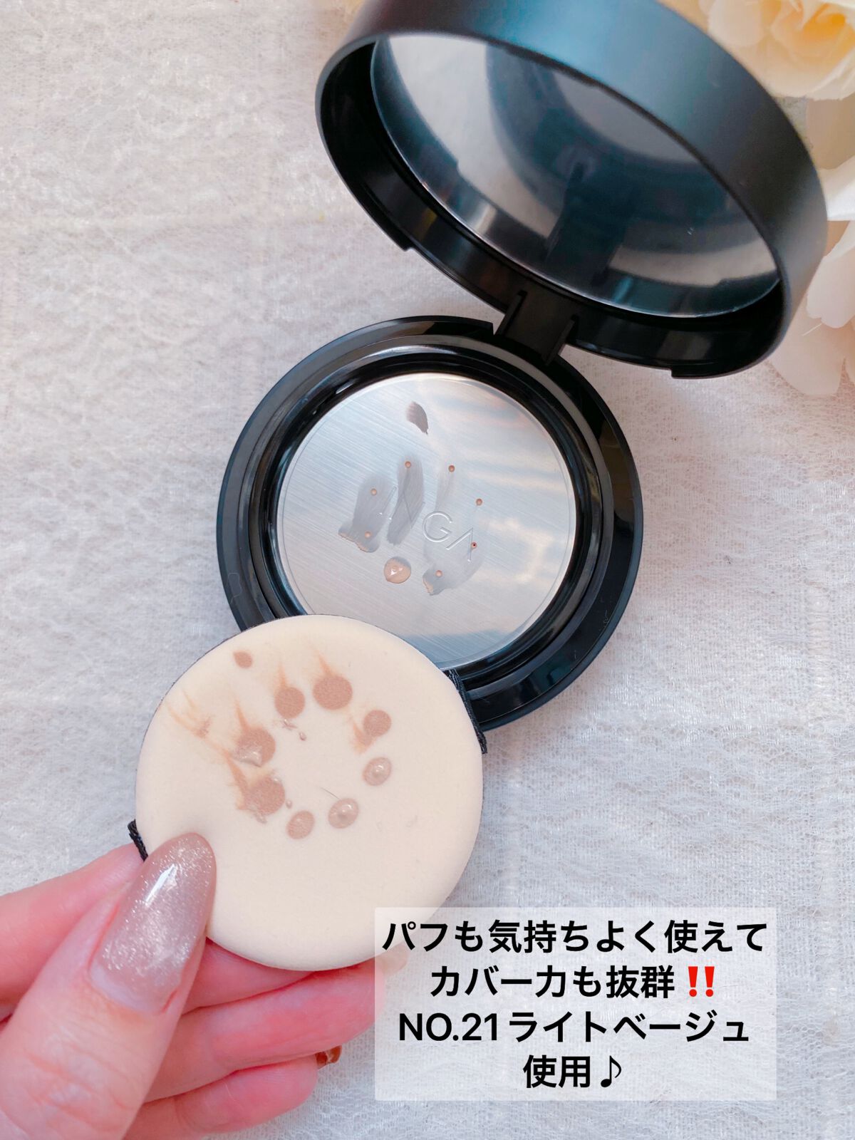 を使ったクチコミ（3枚目）