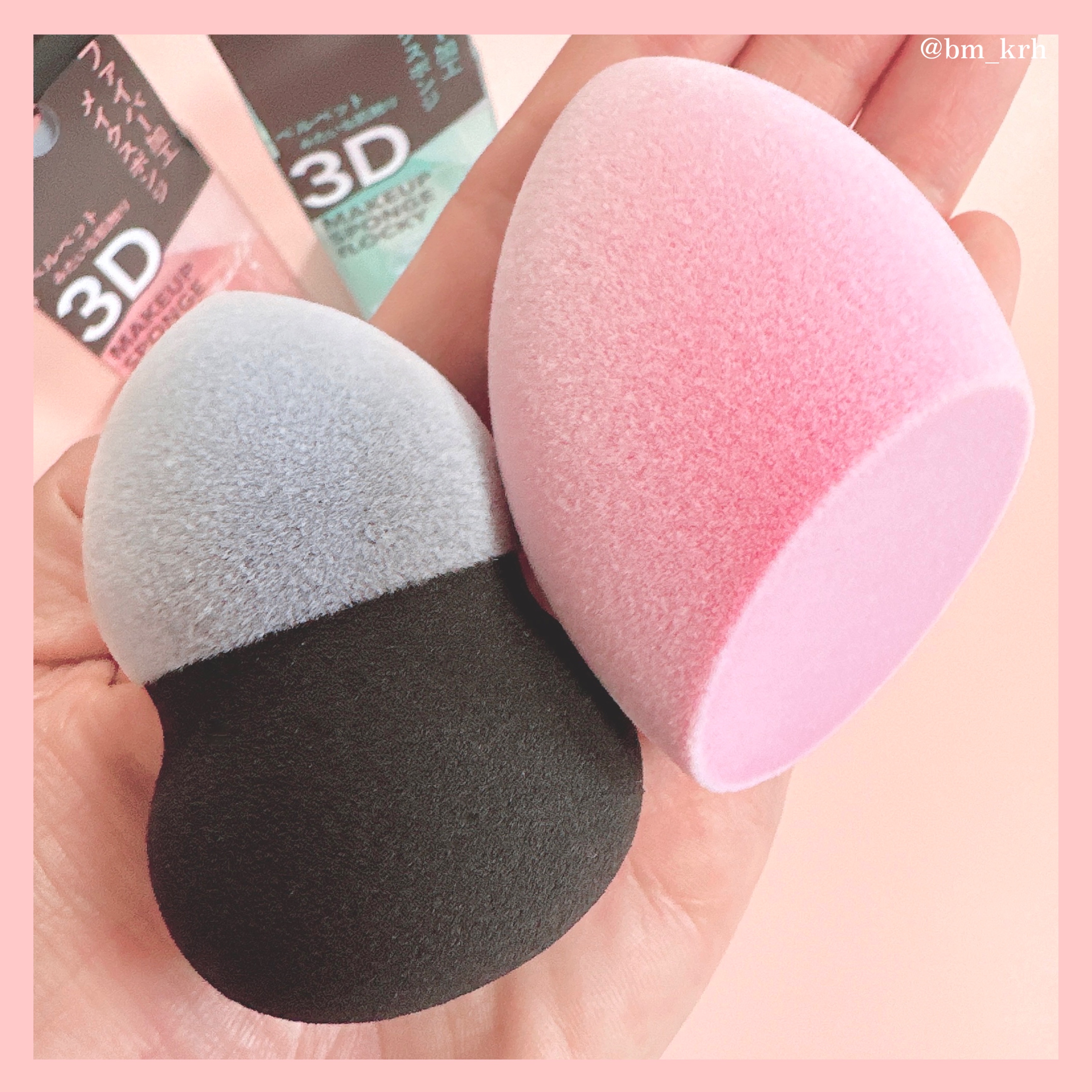 フロッキー3Dスポンジ/SHOBIDO/パフ・スポンジを使ったクチコミ（1枚目）