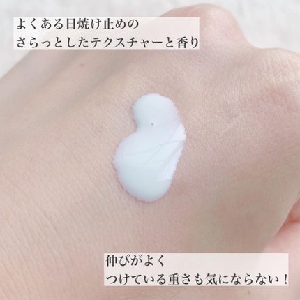 UVローション/PLUSRESTORE/日焼け止めローションを使ったクチコミ(2枚目)