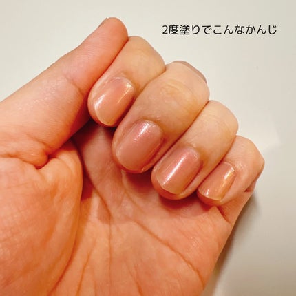 ネイルファンデーション/パラドゥ/マニキュアを使ったクチコミ(3枚目)
