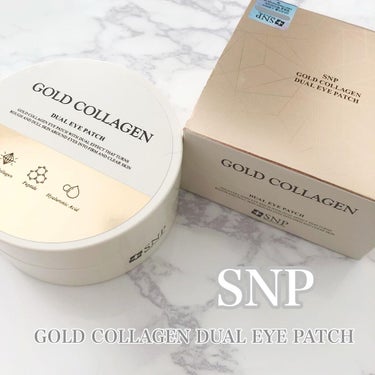 GOLD COLLAGEN DUAL EYE PATCH/SNP/アイケア・アイクリームを使ったクチコミ（1枚目）