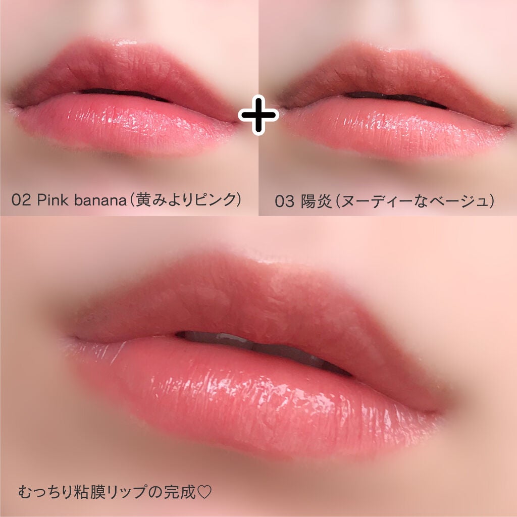 ケイト リップモンスター/KATE/口紅を使ったクチコミ(2枚目)