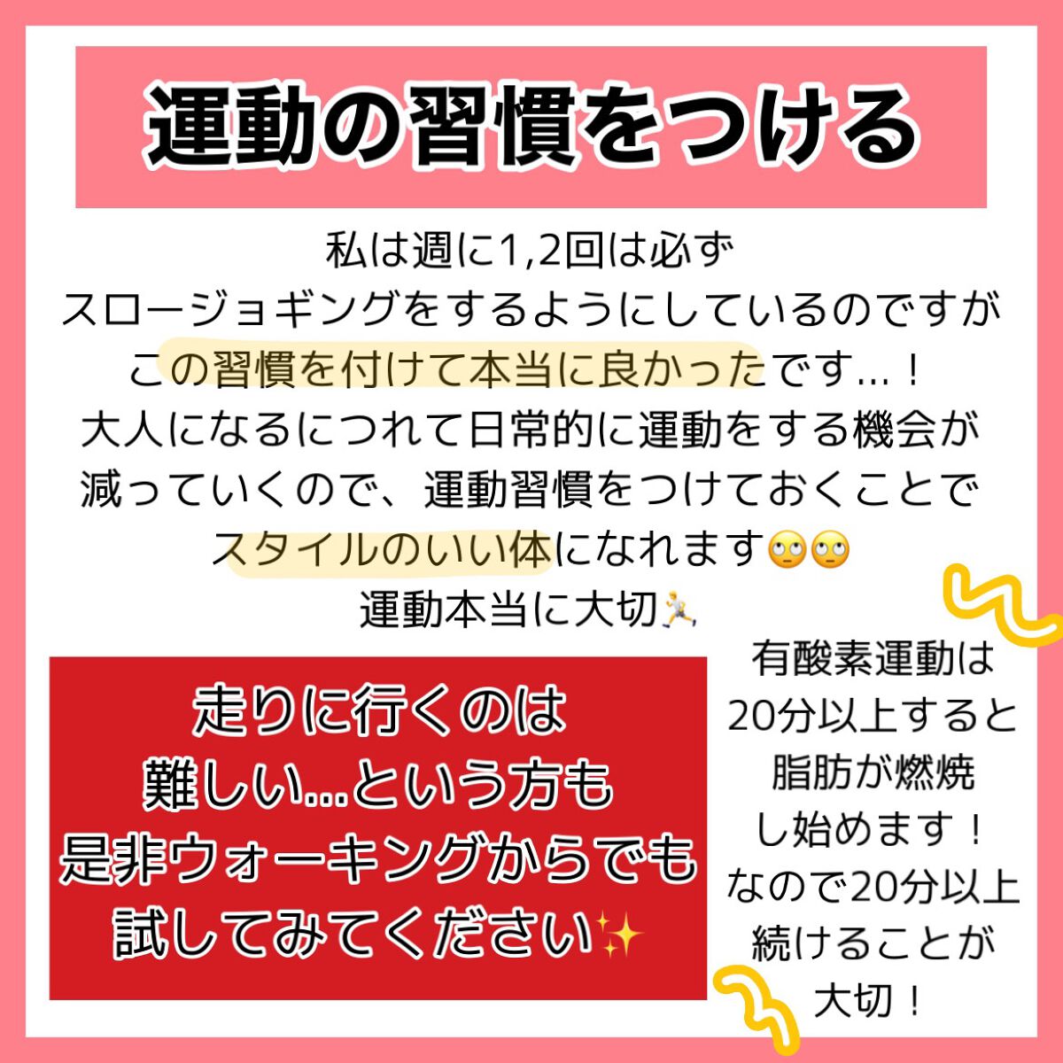お米のマスク/毛穴撫子/シートマスク・パックを使ったクチコミ(7枚目)