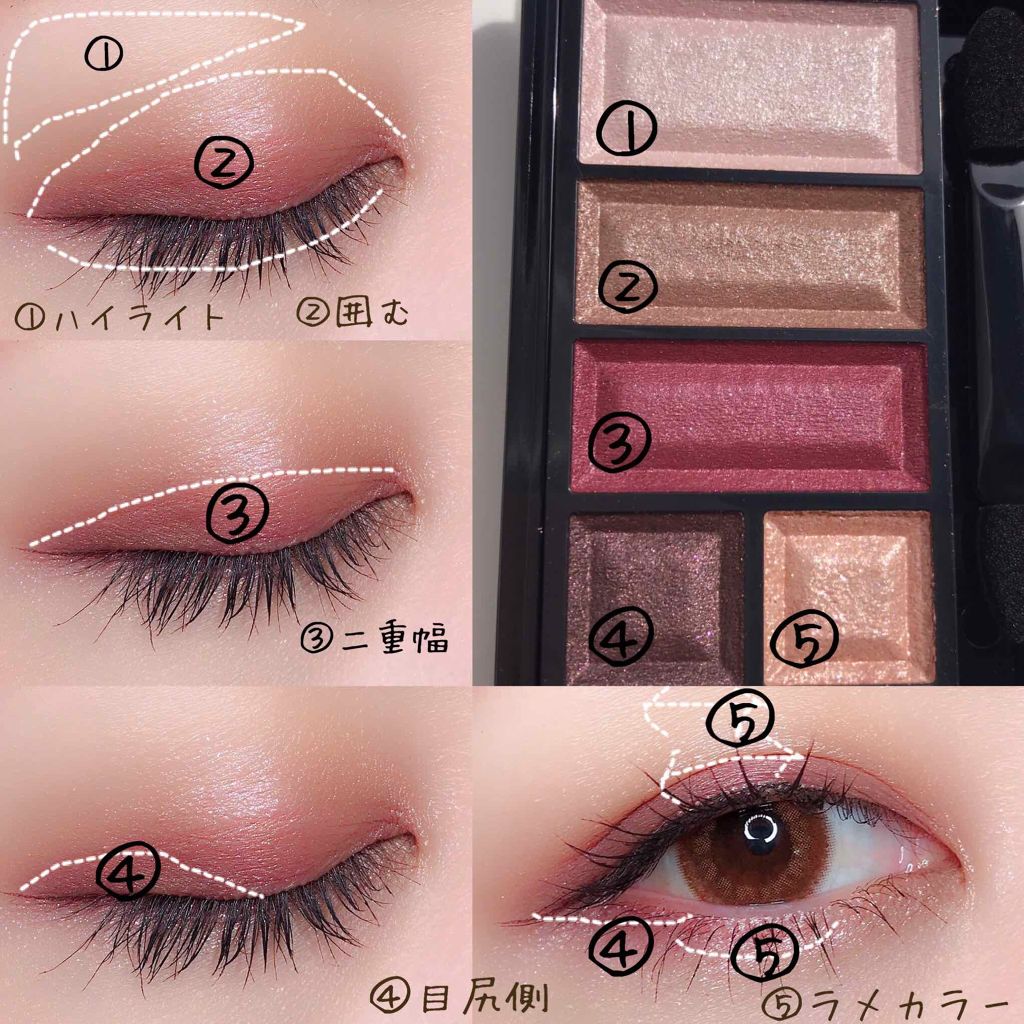 ショコラスウィート アイズ/リンメル ロンドン/アイシャドウパレットを使ったクチコミ（2枚目）