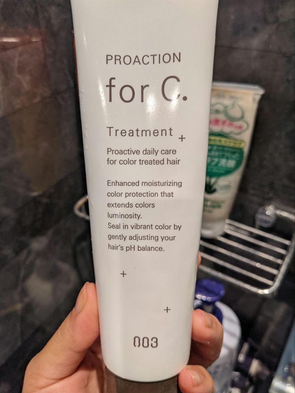 フォーシートリートメント クール/PROACTION ForC./洗い流すヘアトリートメントを使ったクチコミ（3枚目）