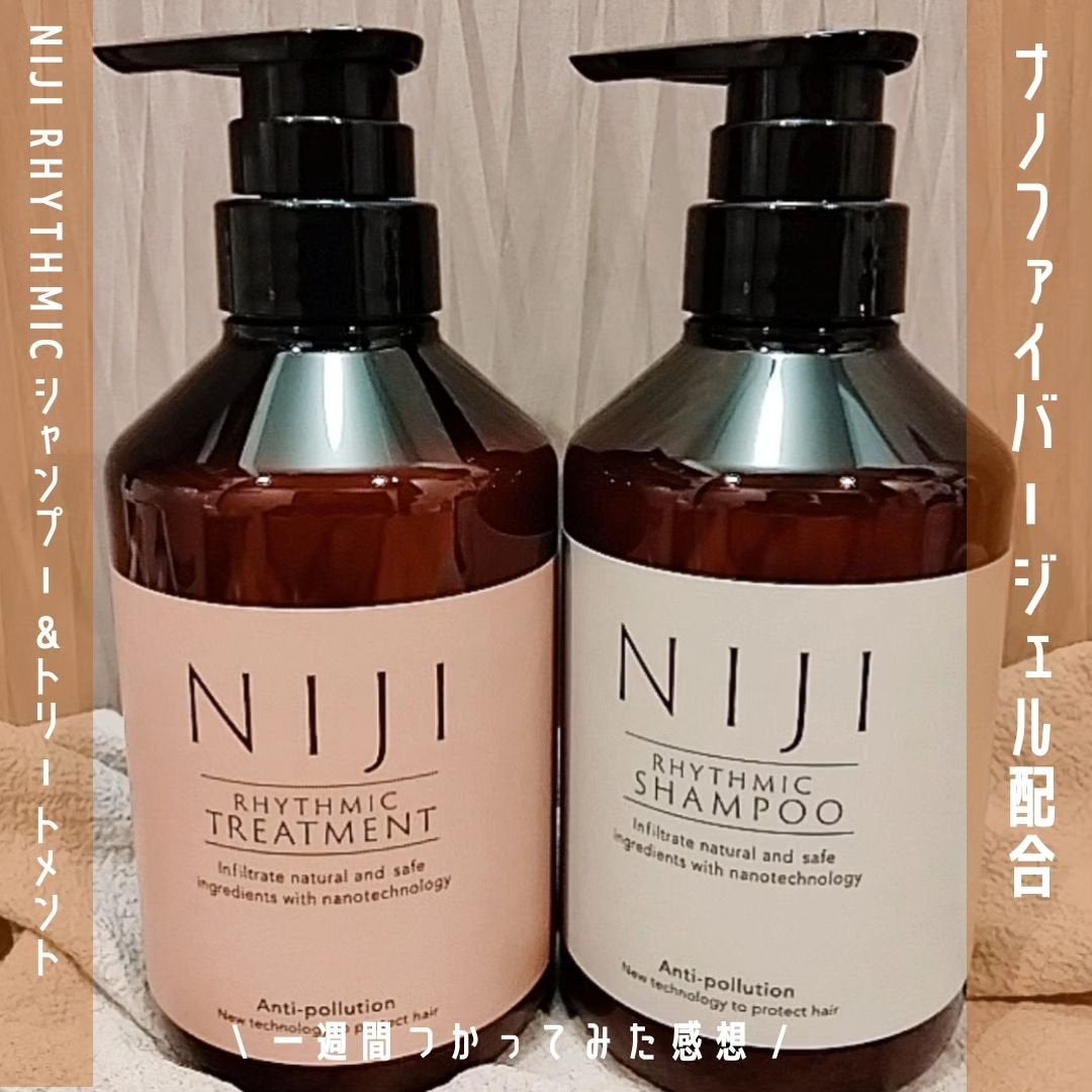 NIJI<ニジ>リズミック シャンプー/トリートメント/NIJI RHYTHMIC/市販シャンプーを使ったクチコミ(1枚目)