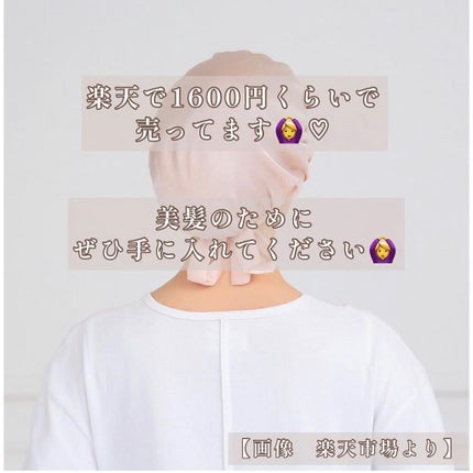 tsukasa✂︎ on LIPS 「名古屋の御器所にある美容室maisonbyemaの西田です🥸✨..」(4枚目)