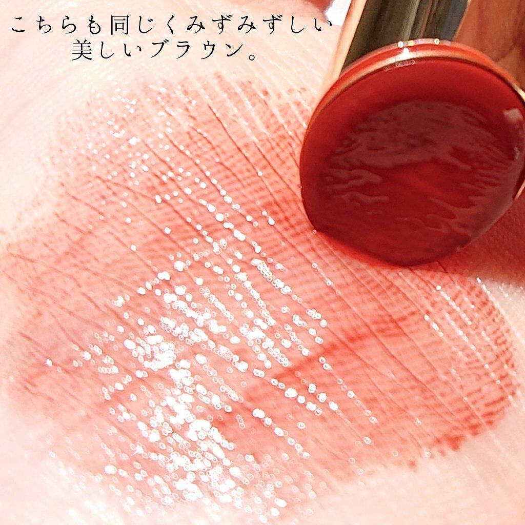 スティックプランパー エクストラセラム/Borica/リッププランパーを使ったクチコミ(7枚目)