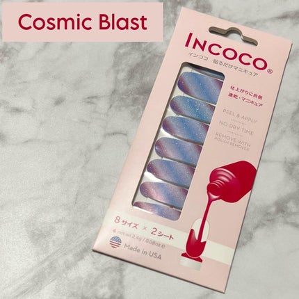INCOCO インココ  マニキュアシート/インココ/ネイルシールを使ったクチコミ(3枚目)