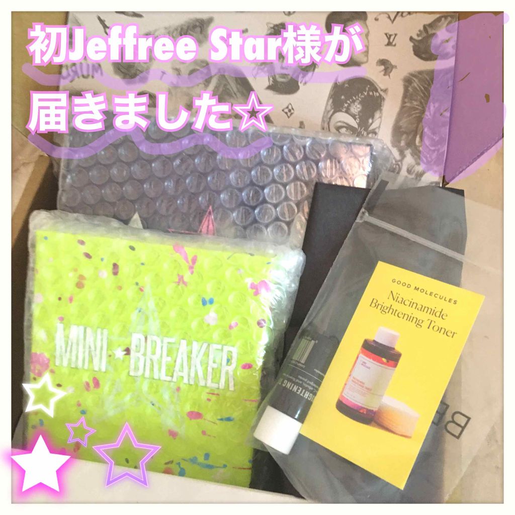 Jeffree star supreme frost/Jeffree Star Cosmetics/パウダーハイライトを使ったクチコミ(1枚目)