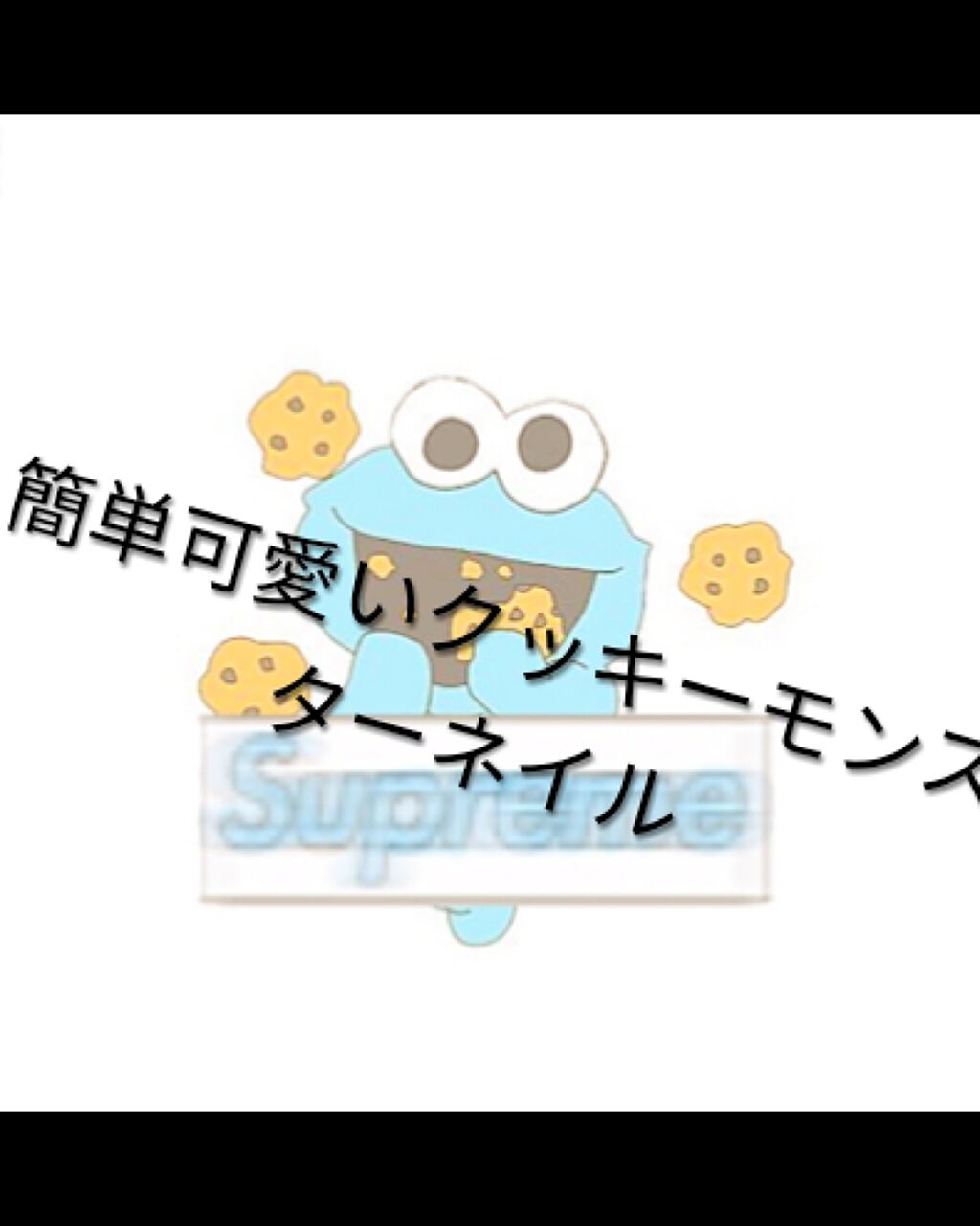 pa ネイルカラー/pa nail collective/マニキュアを使ったクチコミ(1枚目)