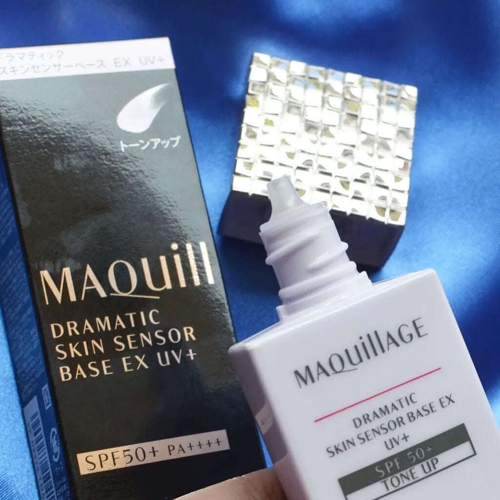 ドラマティックスキンセンサーベース EX UV+/マキアージュ/化粧下地を使ったクチコミ(4枚目)