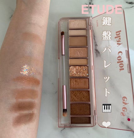 プレイカラー アイシャドウ/ETUDE/アイシャドウパレットを使ったクチコミ(1枚目)