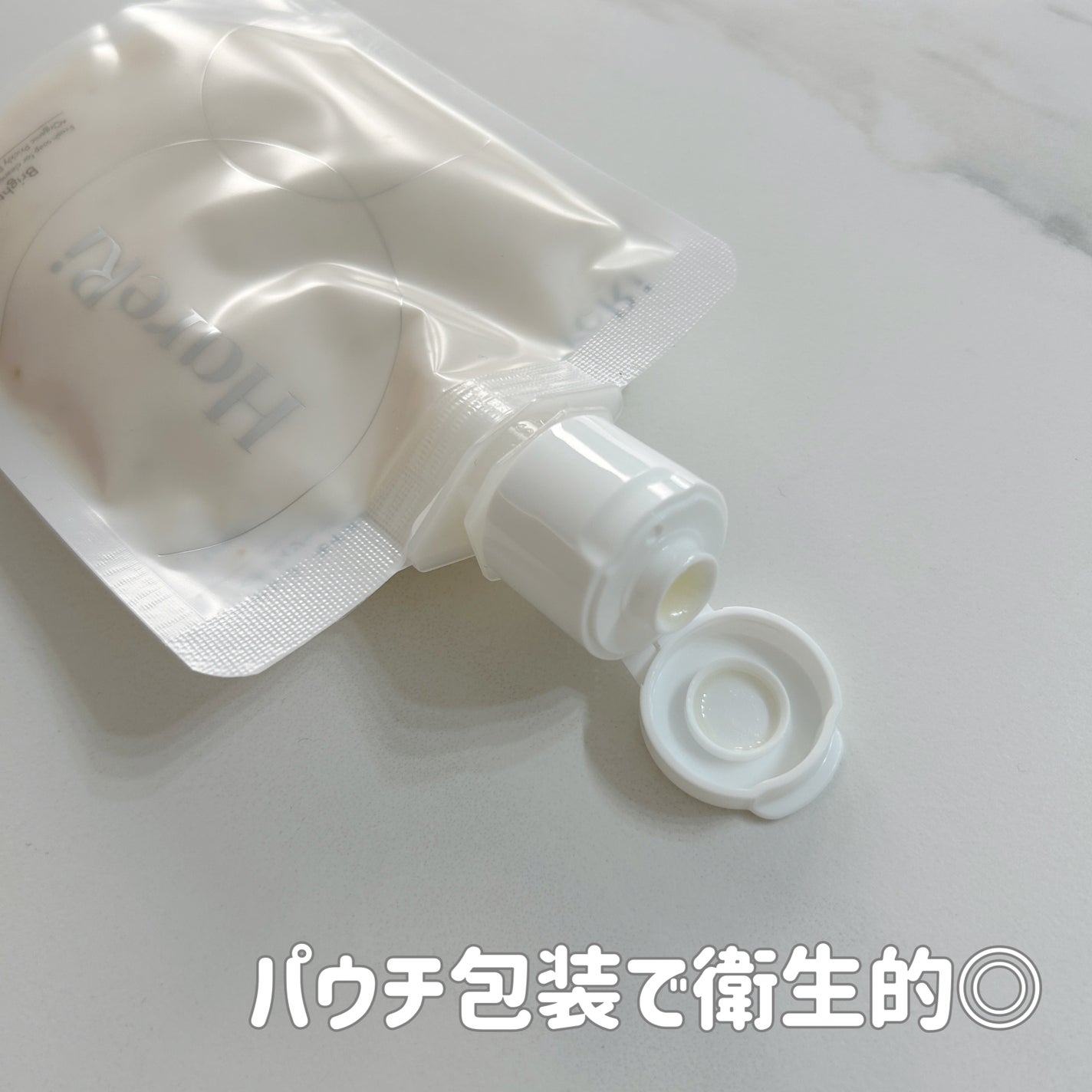 モイスチュアライズソープ/HareRi/ボディソープを使ったクチコミ(2枚目)