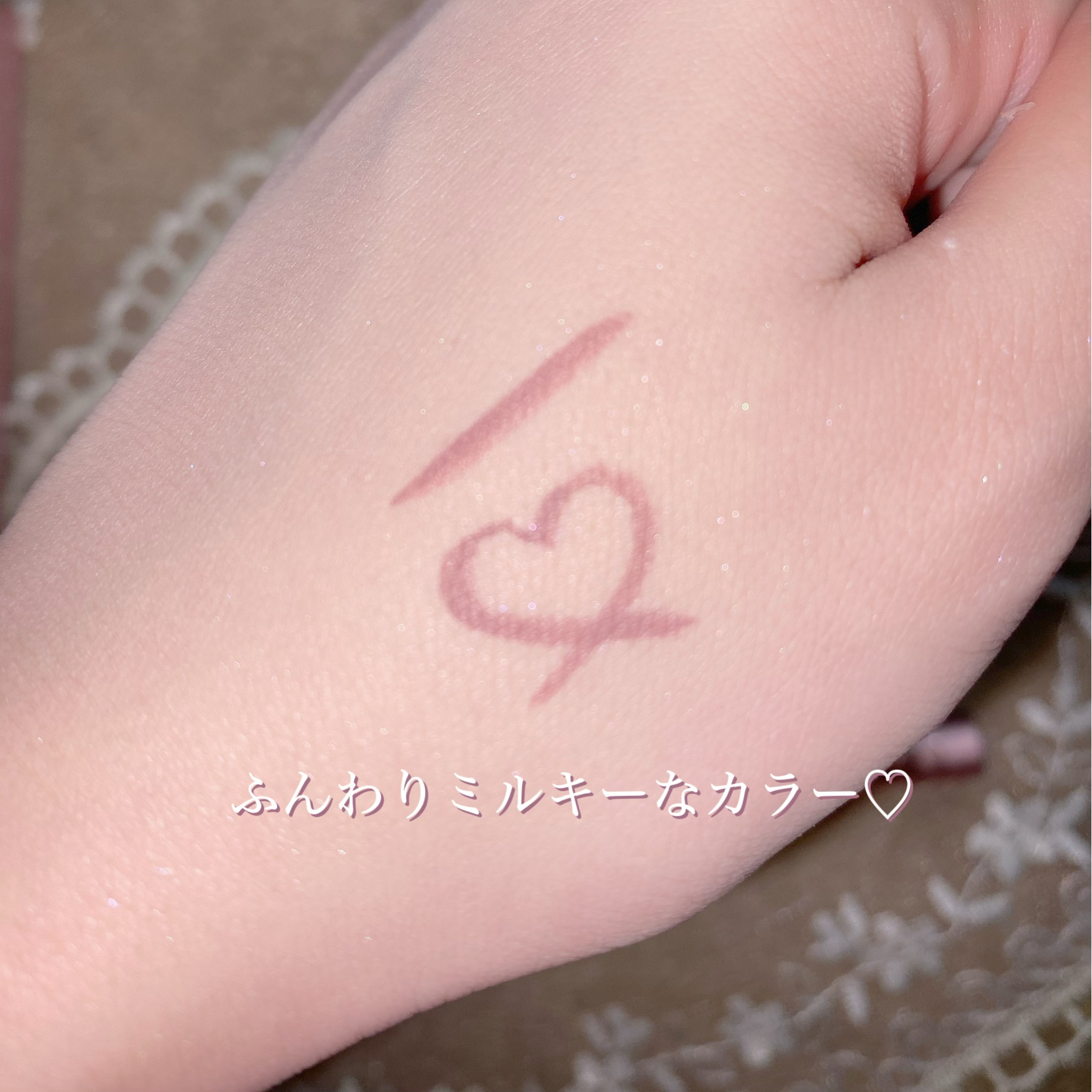 スキルレスライナー/LUMIURGLAS/リキッドアイライナーを使ったクチコミ（2枚目）