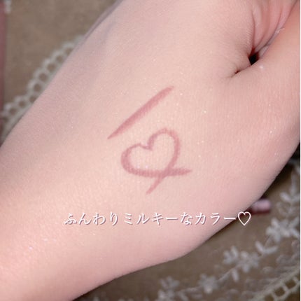 スキルレスライナー/LUMIURGLAS/リキッドアイライナーを使ったクチコミ(2枚目)