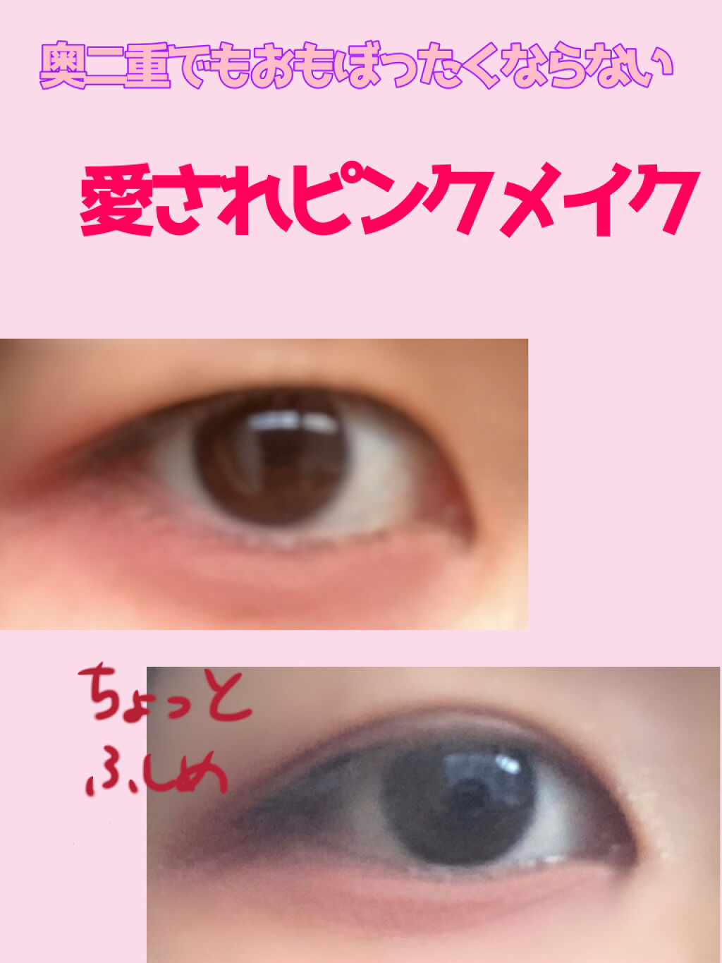 ルックアット マイアイズ/ETUDE/単色アイシャドウを使ったクチコミ（1枚目）