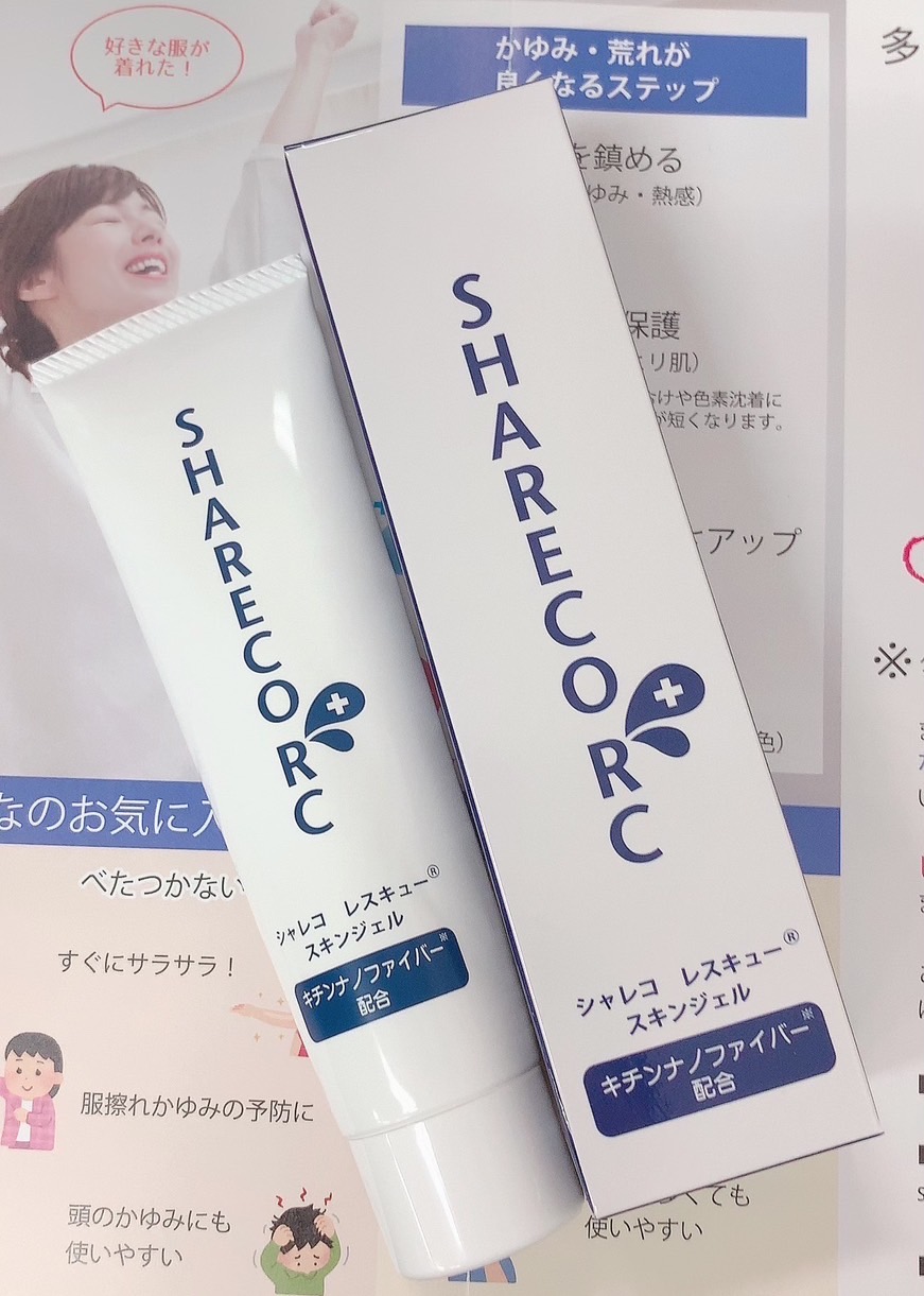 レスキュースキンジェル（保湿ジェル）/シャレコ/フェイスクリームを使ったクチコミ（1枚目）