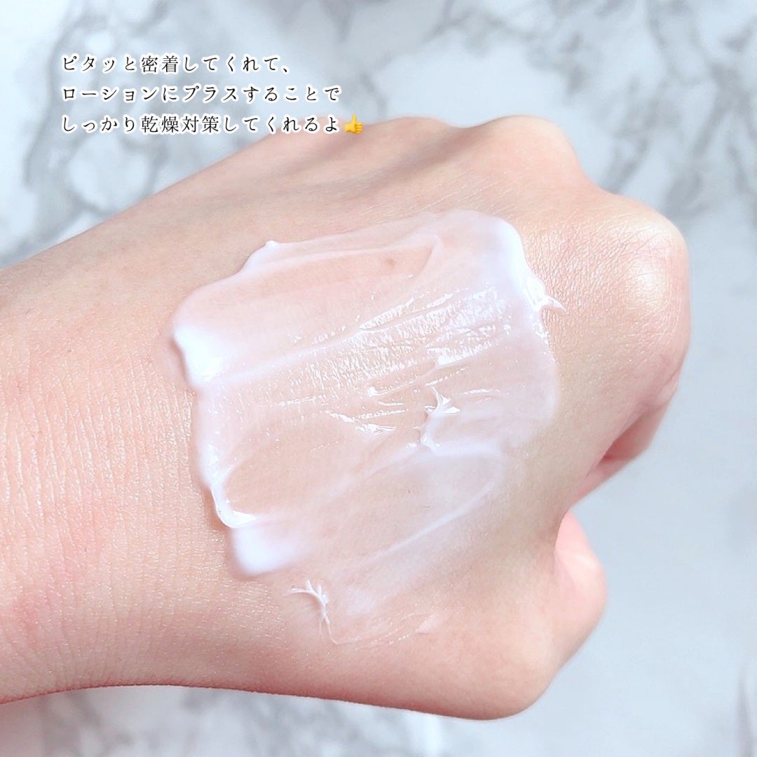 ピュア ナチュラル エッセンスローション リフト/pdc/化粧水を使ったクチコミ(9枚目)