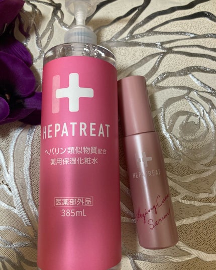 ヘパトリート 薬用保湿化粧水/ゼトックスタイル/化粧水を使ったクチコミ(1枚目)