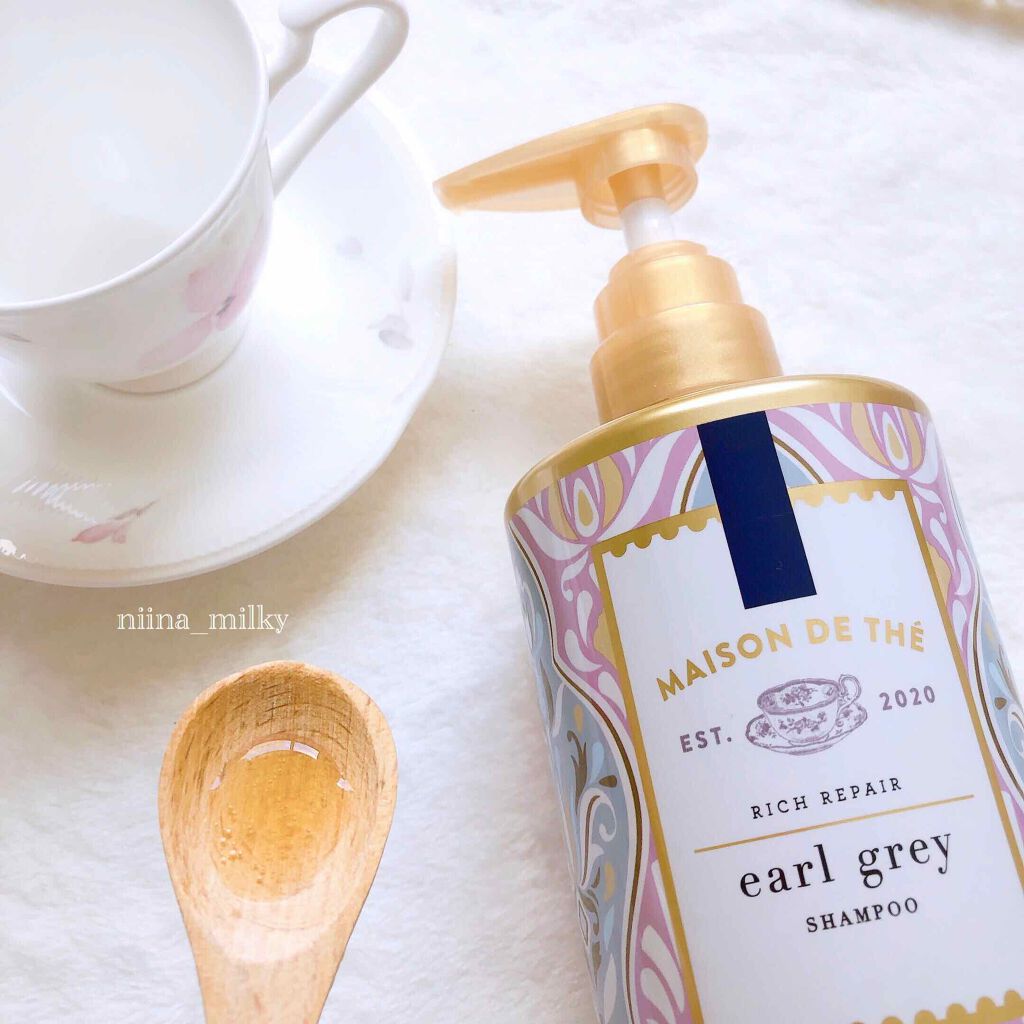 リッチリペア シャンプー/トリートメント/MAISON DE THÉ/市販シャンプーを使ったクチコミ(2枚目)
