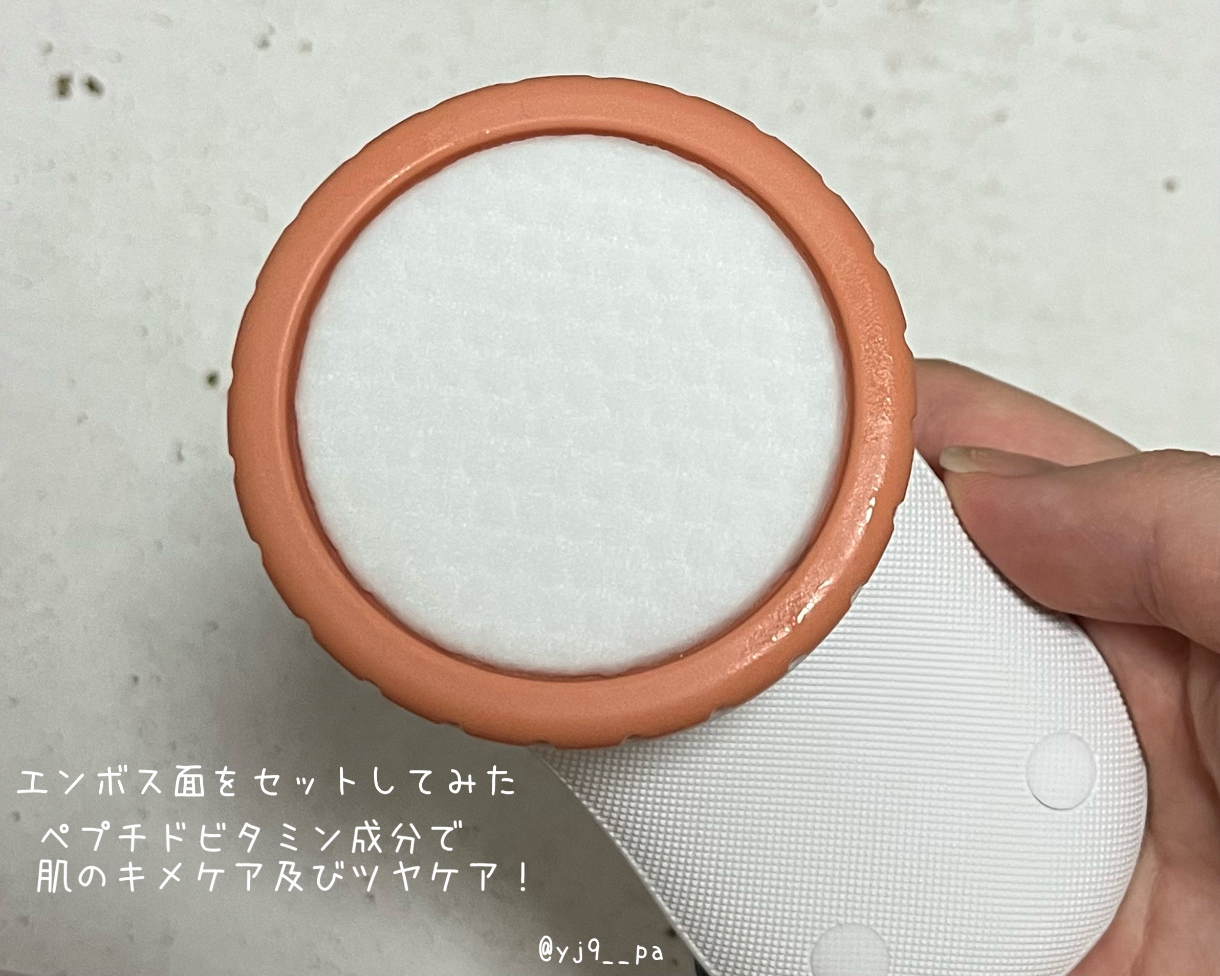  4Dモーションスキンブースタ/gloworks/美顔器・マッサージを使ったクチコミ（2枚目）