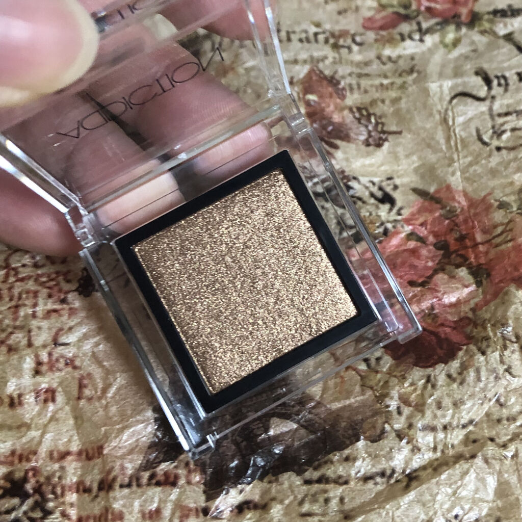 アディクション ザ アイシャドウ 74 Fudge (ME) /ADDICTION/単色アイシャドウを使ったクチコミ（2枚目）